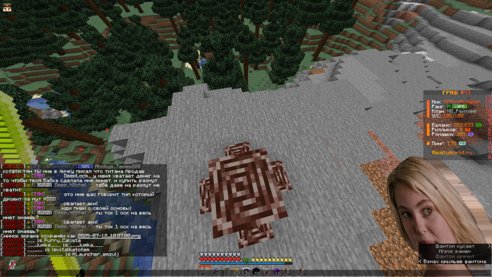 image.thumb.png.35aa08e5b0ea040a72ac1c0fcf1e7fa2.png