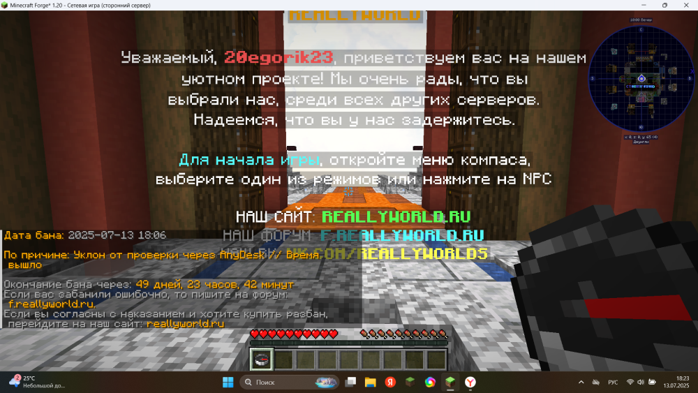 image.thumb.png.37667d7859d2039239d230f08a86a982.png