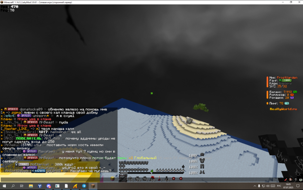 image.thumb.png.380d52067eb5be6ae1ba2a7f1799d885.png
