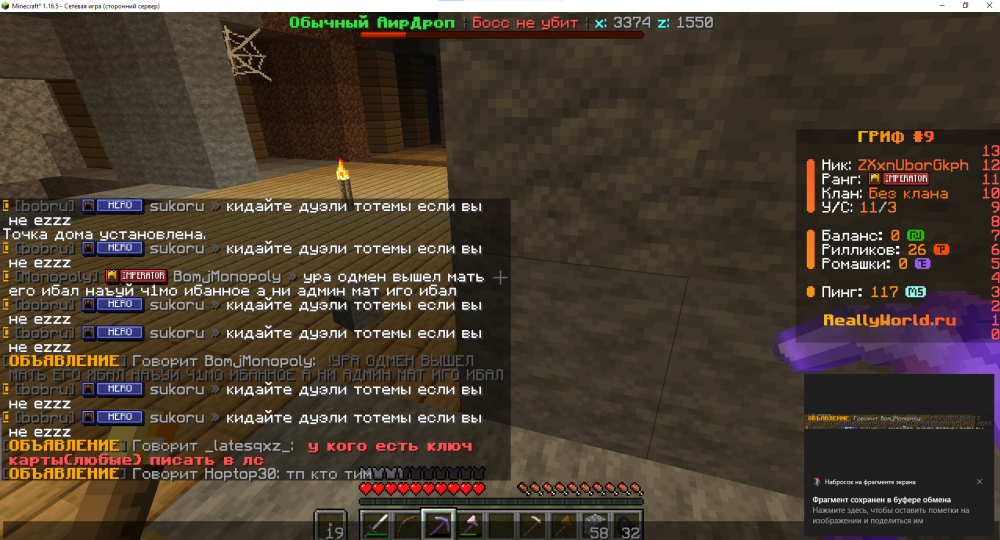 image.thumb.png.394a7267f83736cfeb1f591d848fcd22.png