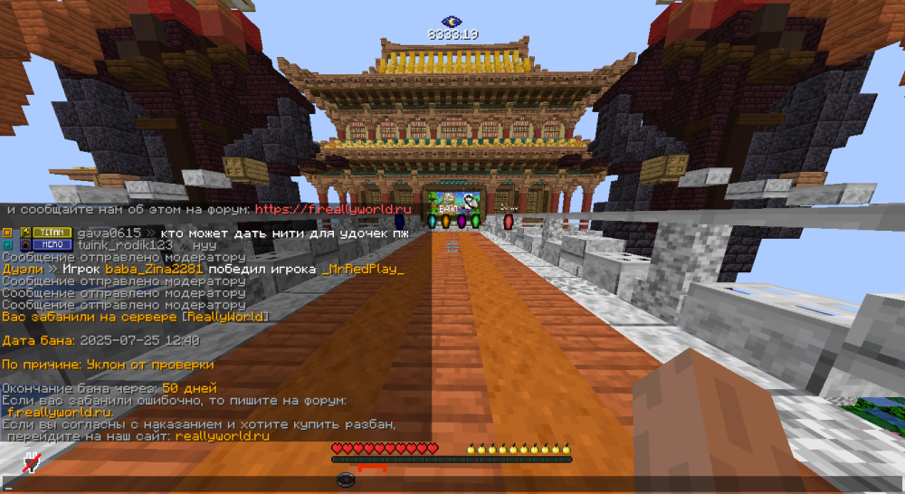 image.thumb.png.3a5ada3fd8cc48eedf53d329bd8f6039.png
