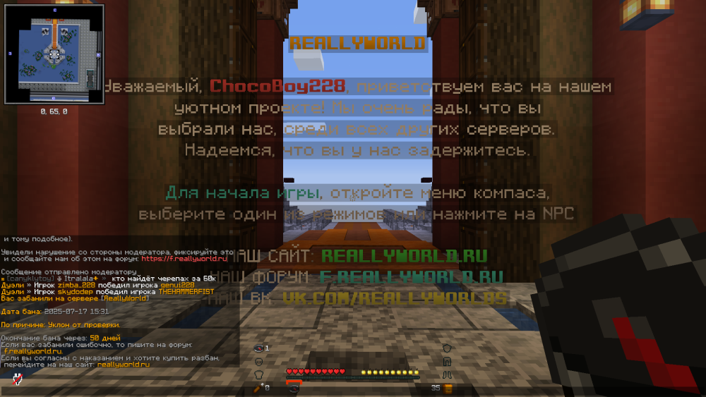 image.thumb.png.3b4931534c00ba0c2db7b6f2f7d76910.png