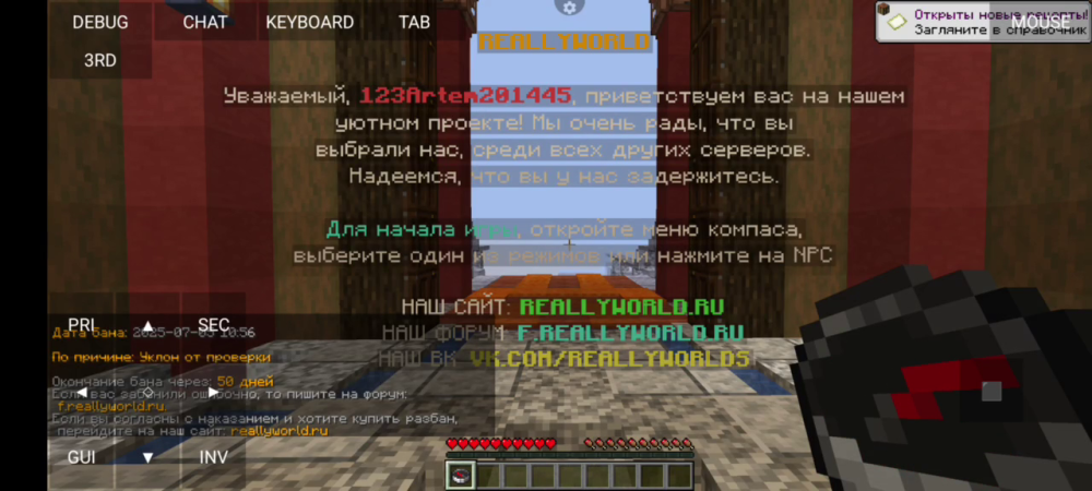 image.thumb.png.3b9df06c4f91ad0e53009d45e1acf548.png
