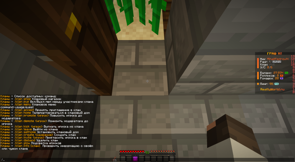 image.thumb.png.3cf5cac7da54622f0dc8c78dde77ae67.png
