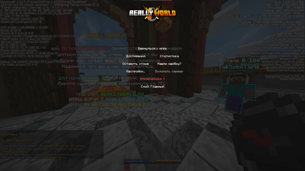 image.thumb.png.3d088910009ac5c28ff2eb94255d6bd2.png