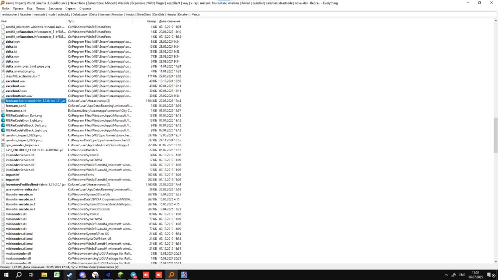 image.thumb.png.3d0dfa72968be042e60365e8cead2601.png