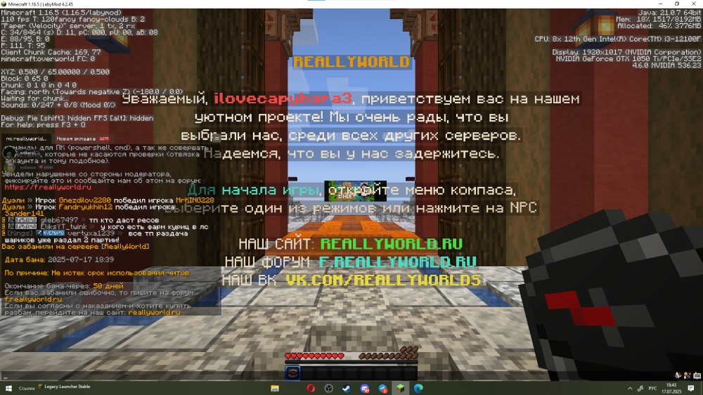 image.thumb.png.3da94dcd744a3c7b84460bc46297a0f5.png