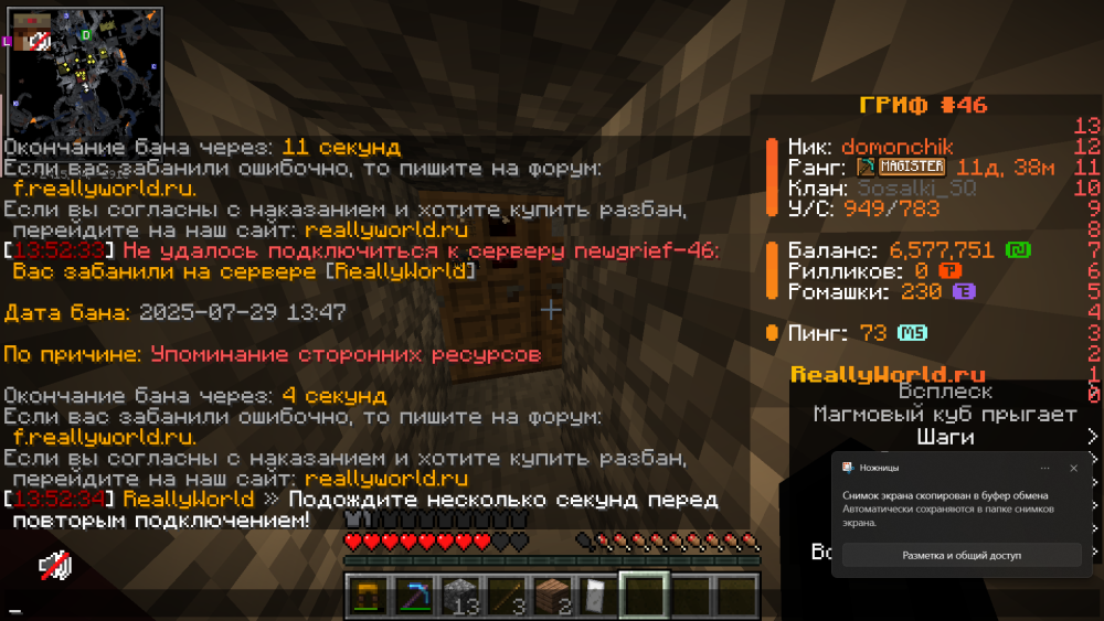 image.thumb.png.3db43b3ae189b3c61837a31d4d5d4cf2.png