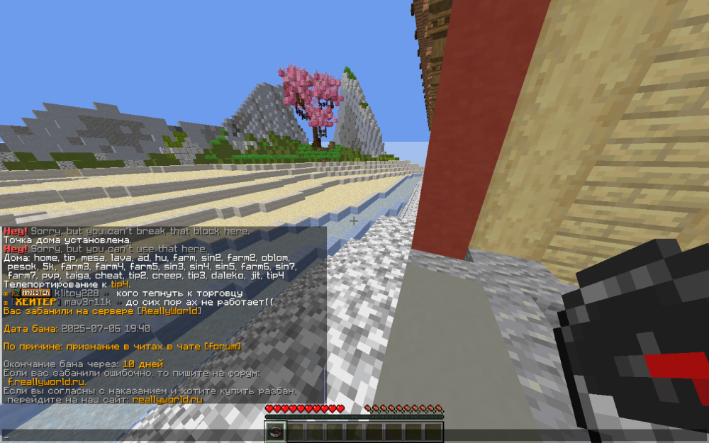 image.thumb.png.414599971282d5f0758bd424e0418c9a.png