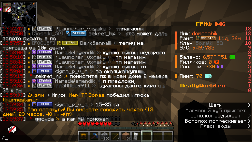image.thumb.png.42a61abf388da03b83ea07eafe257769.png