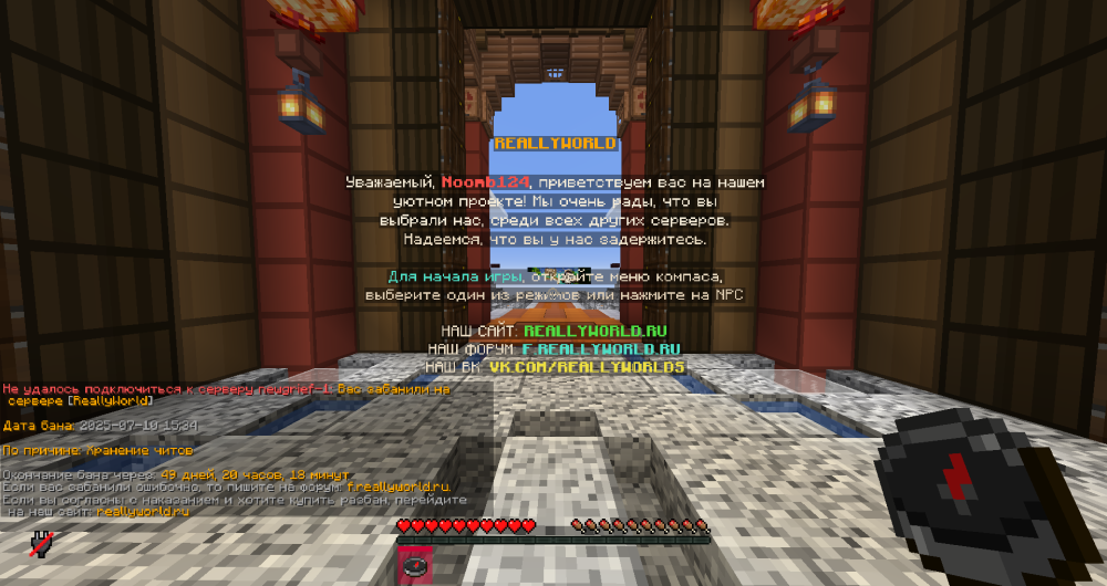 image.thumb.png.442c5e366648ebded2fd1206867853df.png