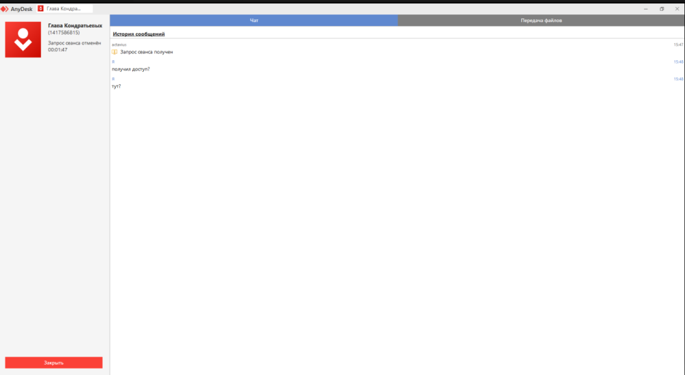 image.thumb.png.454cc5e262f408d2a657b36b86a22f5b.png