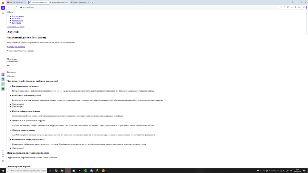 image.thumb.png.459ab586af9ce251e1fdbb79e08f53e2.png