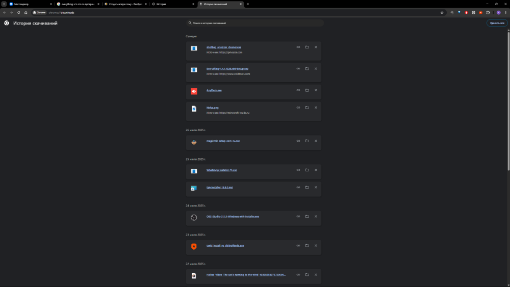 image.thumb.png.4611cbaebbfaf6818afc220367da0507.png