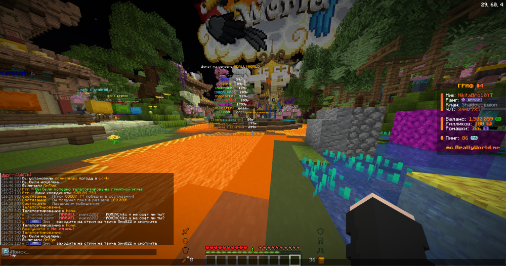 image.thumb.png.463b58bbfae5049a49ae8f0cf94066c9.png