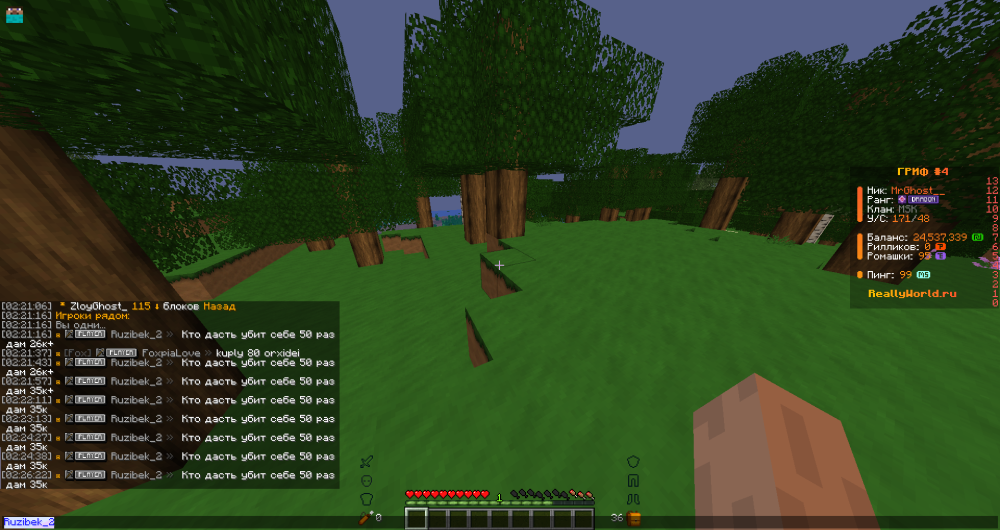 image.thumb.png.47cdd1786db8bf026438735e888cc917.png