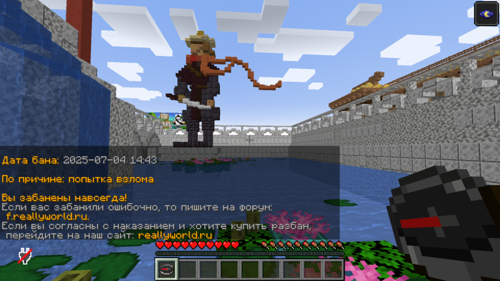 image.thumb.png.49ff2d73c2643fe5fbbecae8e307f73d.png
