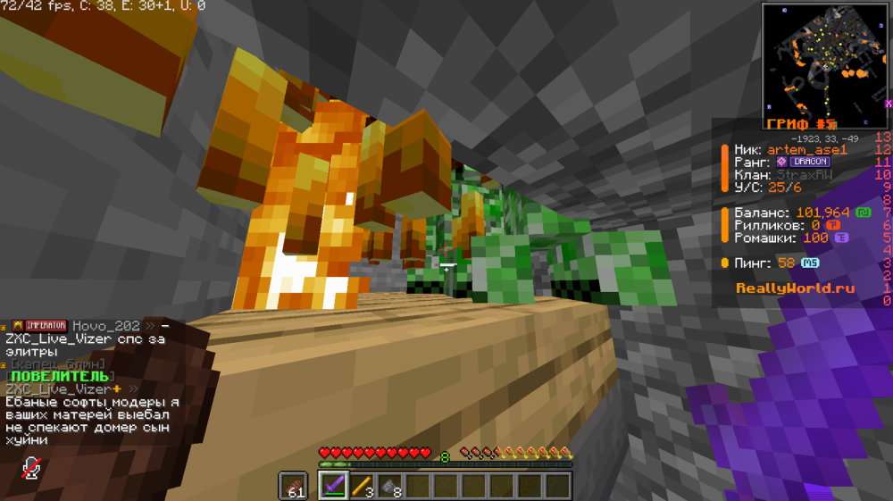 image.thumb.png.4ae4956cf7cc323d6e7ba8b2b8c89b72.png