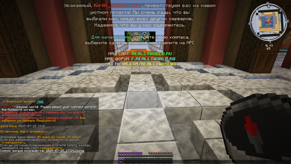 image.thumb.png.4b58505752ec651da5089dd37f3ec7c3.png