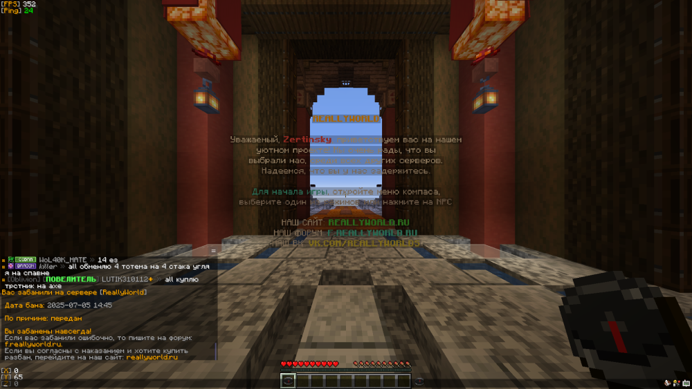 image.thumb.png.4bcf8fa74e0ee2d5399d943765b78805.png