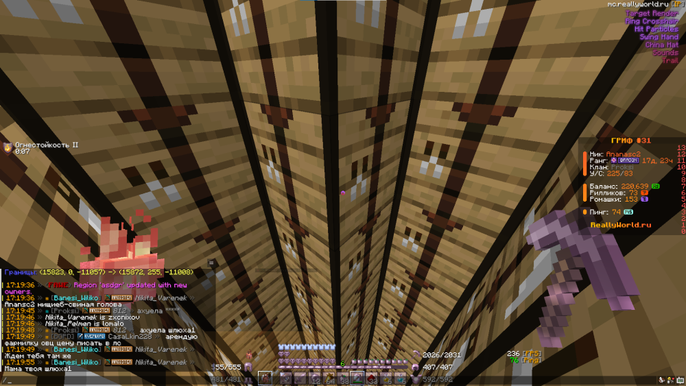 image.thumb.png.4d1bf3da58b9b453351d21092141b2e6.png