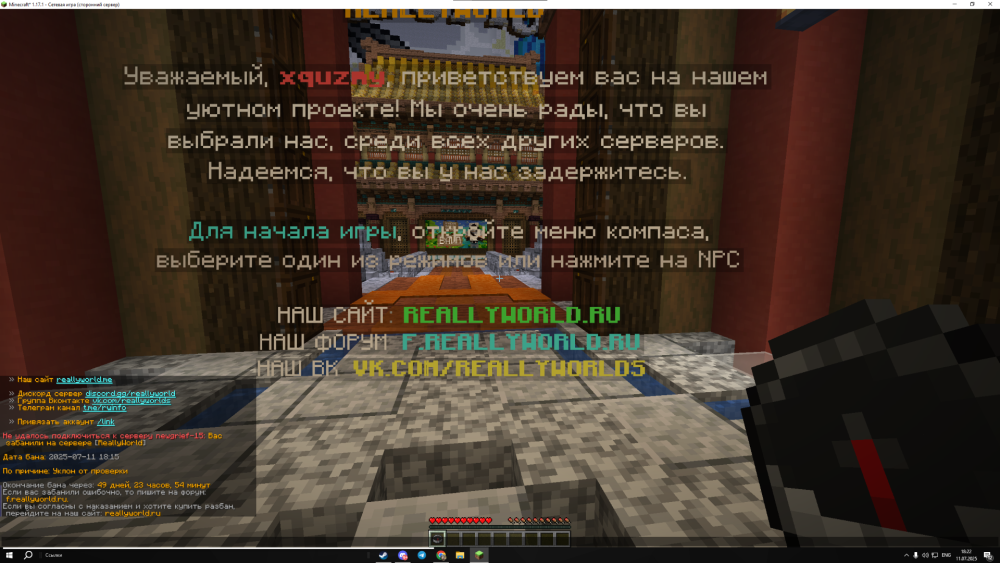 image.thumb.png.4f0c774c7e14020f1561d610be233bb7.png