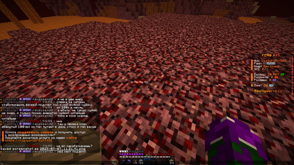image.thumb.png.4f699ebb0f41ff094293707729636a30.png
