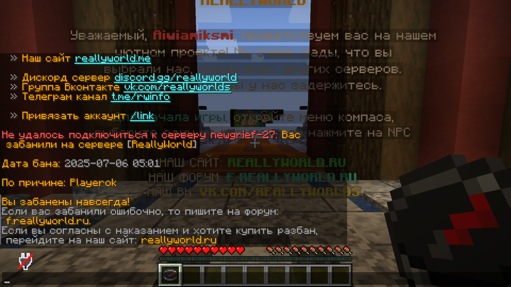 image.thumb.png.4f742a4f96d386313937f13d6cf34a8f.png