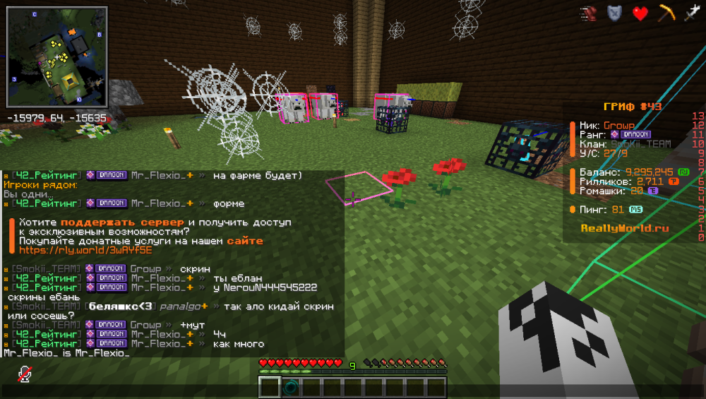 image.thumb.png.5155c1ee8700bd1a6ab8e0d32b412344.png