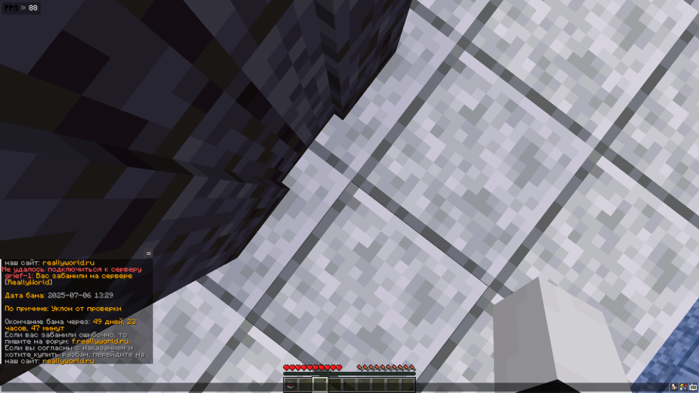 image.thumb.png.52728f3146d05e800cfbc561a0e2384b.png
