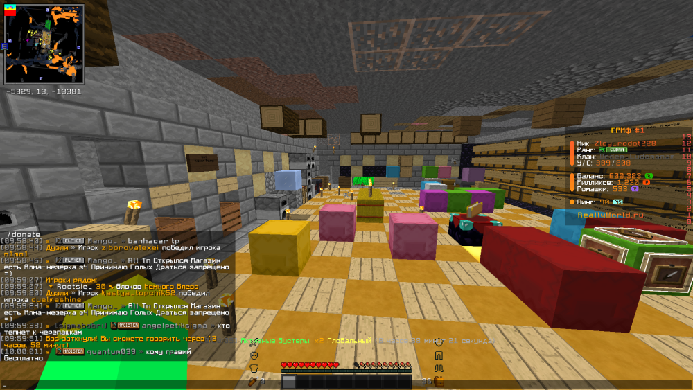 image.thumb.png.555e87e7bbaf00ec8d133130e2933d9e.png