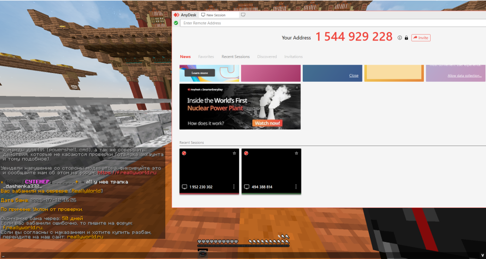 image.thumb.png.561e735f64712ee7ecdc88434b8af4fc.png