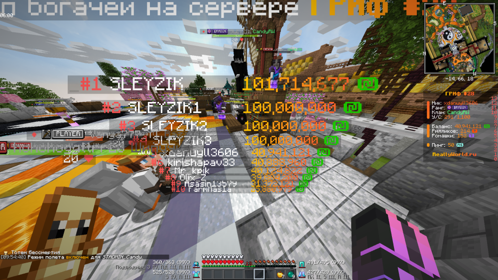 image.thumb.png.56887ce527828c01f0ca80f911477793.png