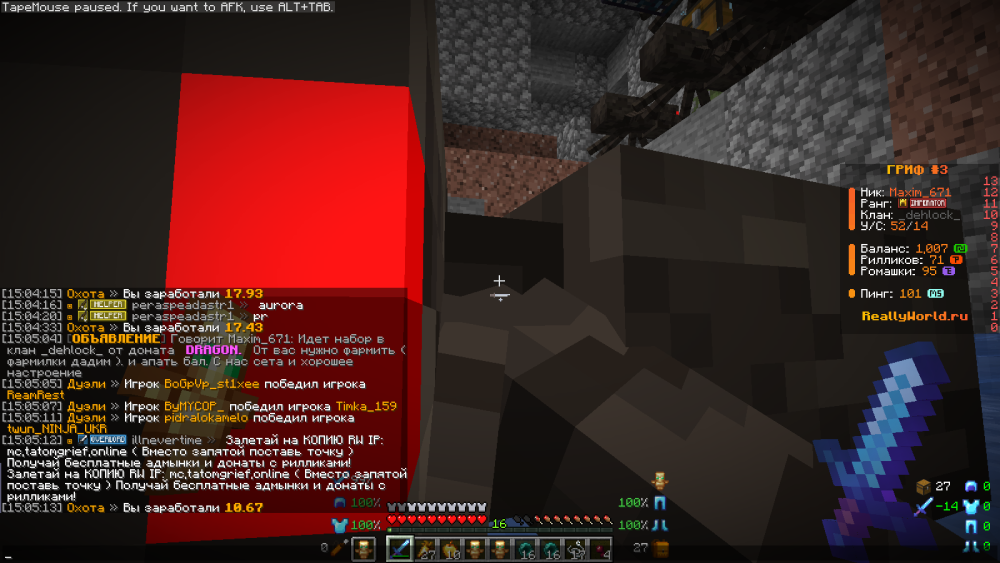 image.thumb.png.5721ccd809ade18e54feb512b14448b6.png