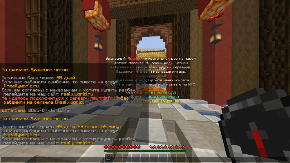 image.thumb.png.579accf3f20643b9e6b5e528c8793094.png