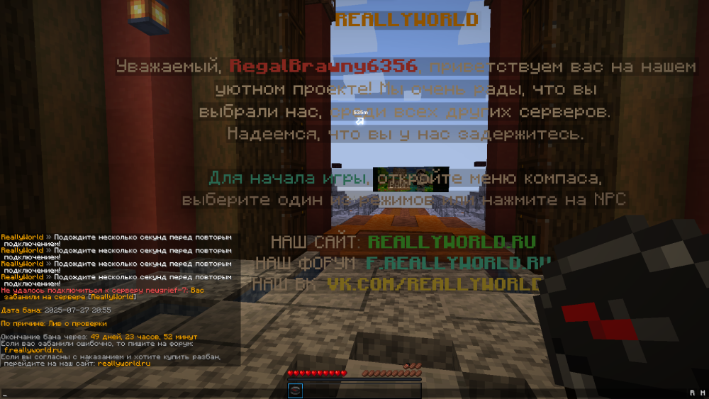 image.thumb.png.58280c7c4d130650916324b1c5a35605.png
