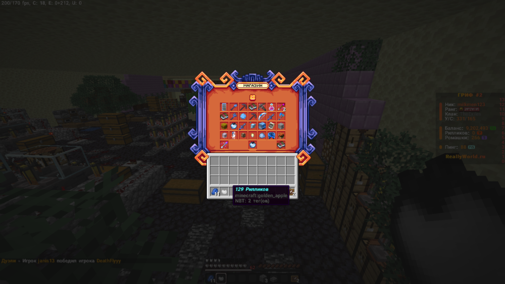 image.thumb.png.5a7b5cae12577a6d42f4407df43ce10e.png