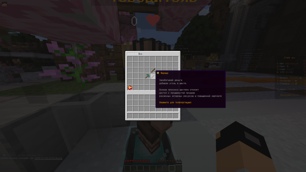 image.thumb.png.5c4b8f75af1f31967c7ba913cbd13745.png