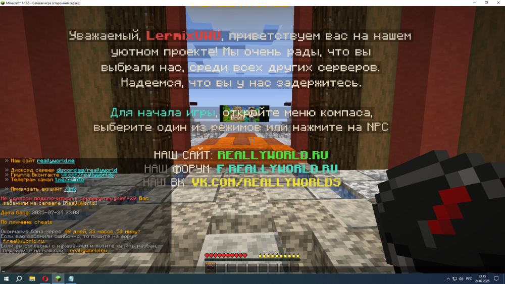 image.thumb.png.5c604243ef05c3eb720f602d9da9c6e3.png