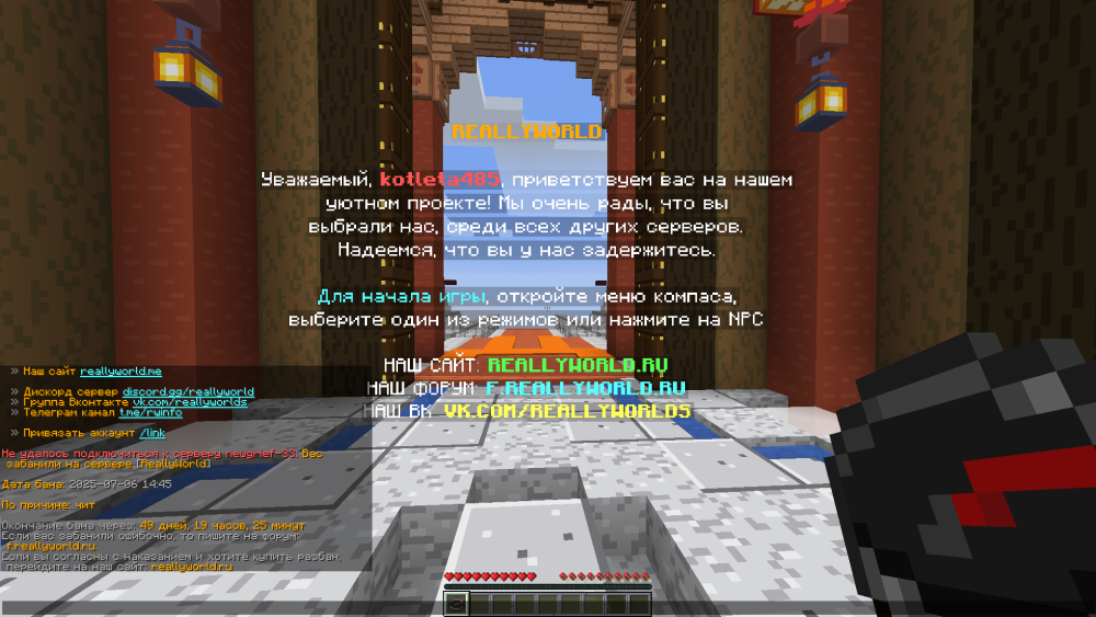 image.thumb.png.5c7d801563a26dde07cc9d38d459d43b.png