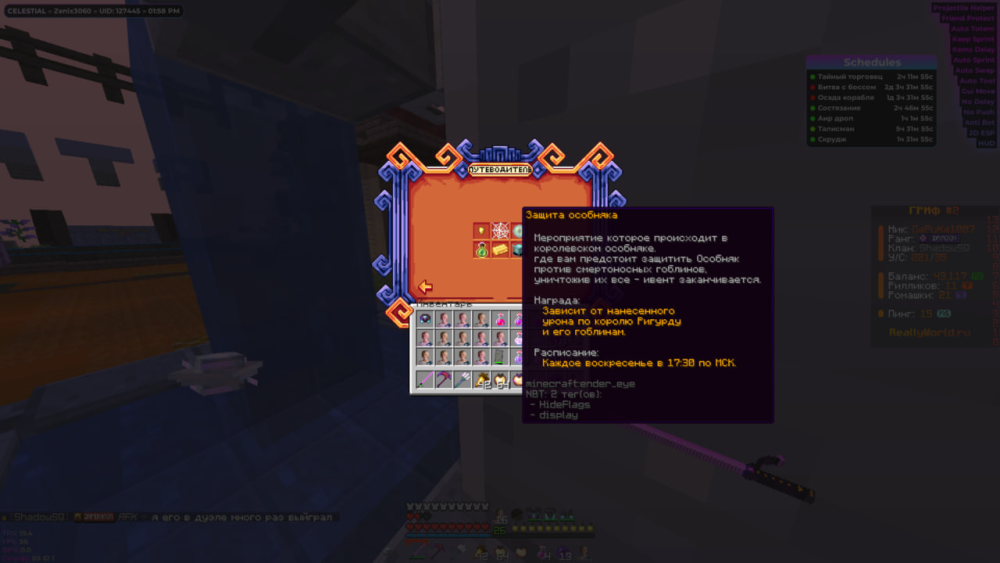 image.thumb.png.5e3815d0d06a0f418be882100d5e3888.png