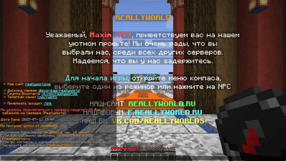 image.thumb.png.5faabb96af1428a30dd44c945c31e922.png