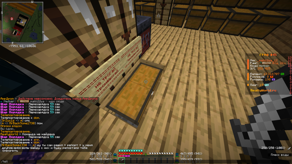 image.thumb.png.60ae131d83a66c706dfb084a6d3c9c24.png