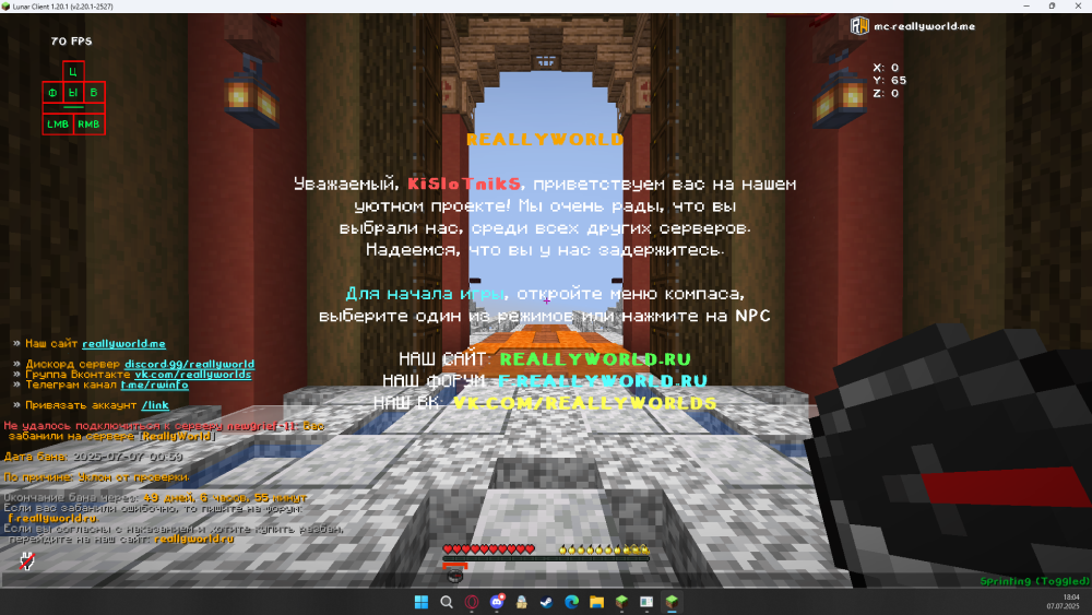 image.thumb.png.60f15870c379948e3f96c842c3158b99.png