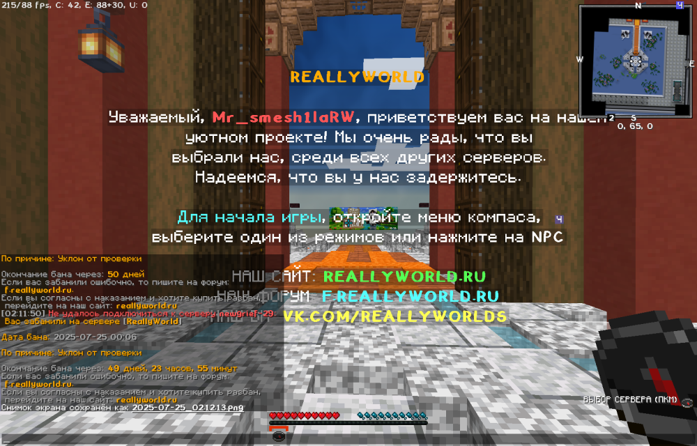 image.thumb.png.64c5856cbe9550d782e8568c781e1fd3.png