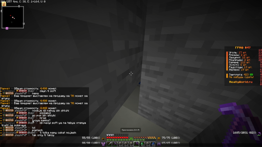 image.thumb.png.65be04edc2bc5cae69631a884890752b.png