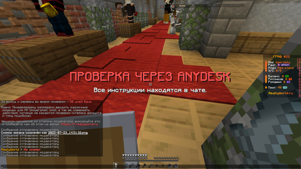 image.thumb.png.67fae1144cc0b3d0810c90d60b7501e7.png