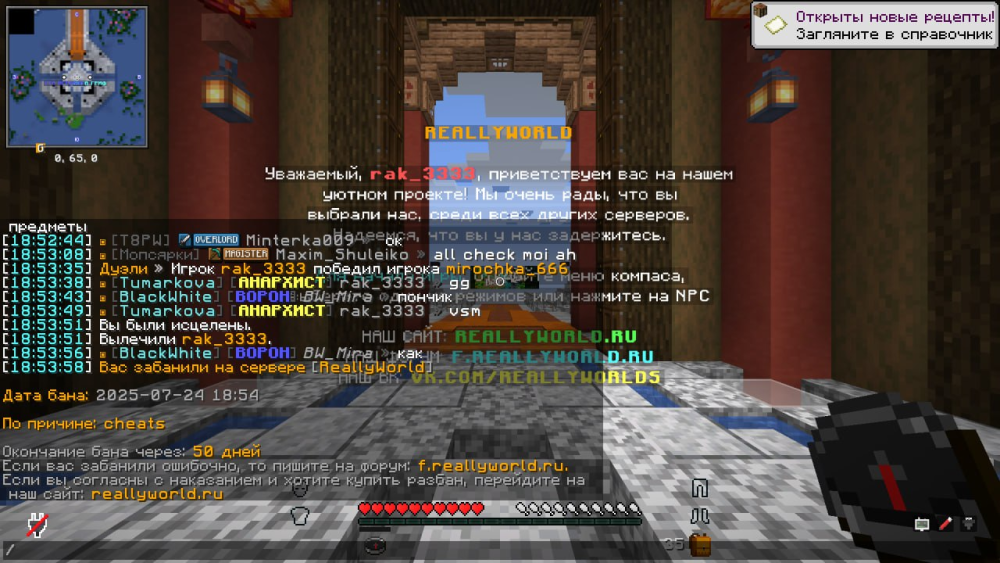 image.thumb.png.687ce02f8d57637c30a5aa58b46d17dd.png