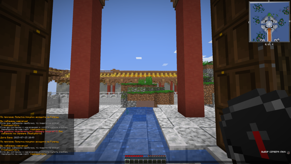 image.thumb.png.6a21d17ce44f77190fa3bba94de9fda4.png