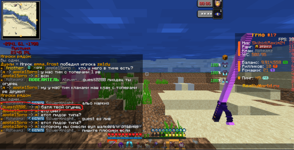 image.thumb.png.6a9191f0e08448cb973b9954aaeb212b.png